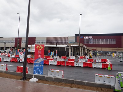 ���ꉷ��w�摜