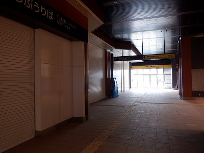 ���ꉷ��w�摜