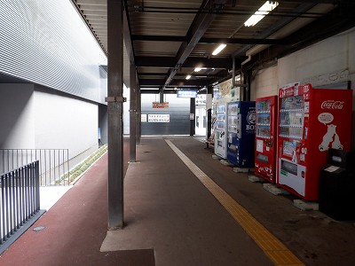 ��������w�摜