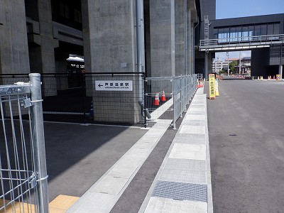 ��������w�摜