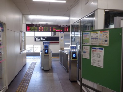 ��������w�摜