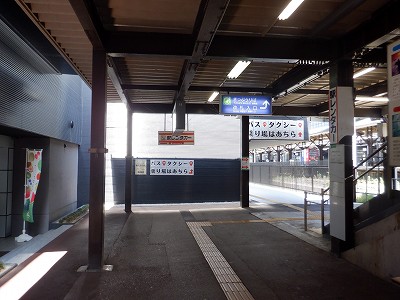 ��������w�摜