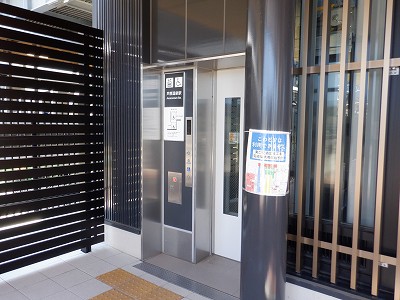 ��������w�摜