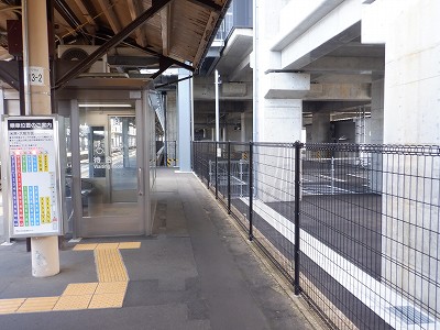 ��������w�摜