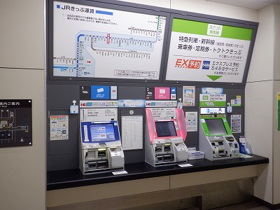 ��������w�摜