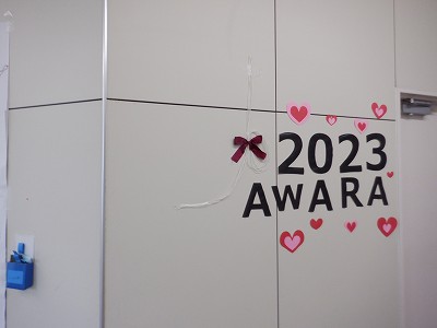 ��������w�摜