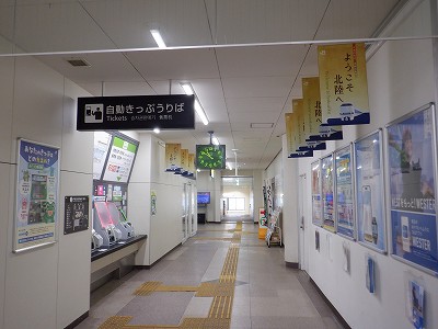 ��������w�摜