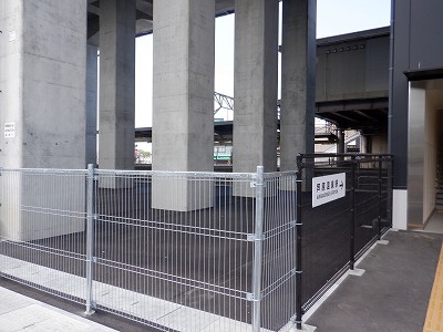 ��������w�摜