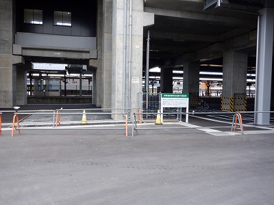 ��������w�摜