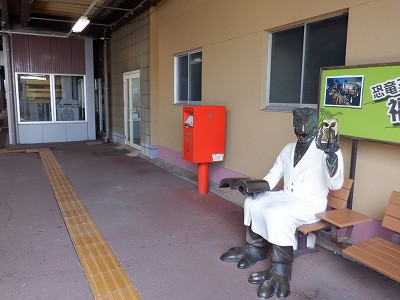 ��������w�摜