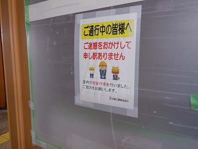 ���ꉷ��w�摜