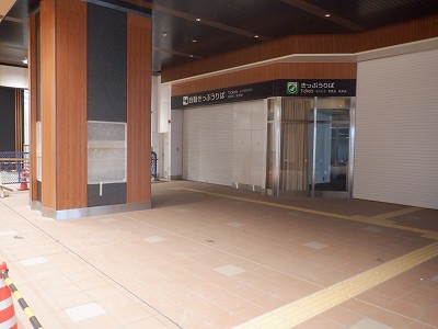 ���ꉷ��w�摜