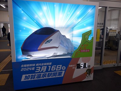 ���ꉷ��w�摜