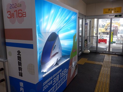 ���ꉷ��w�摜