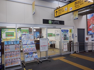 ���ꉷ��w�摜