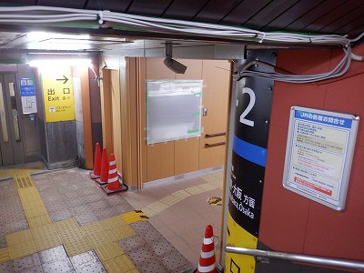 ���ꉷ��w�摜