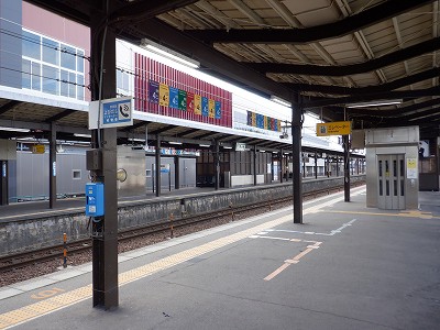 ���ꉷ��w�摜