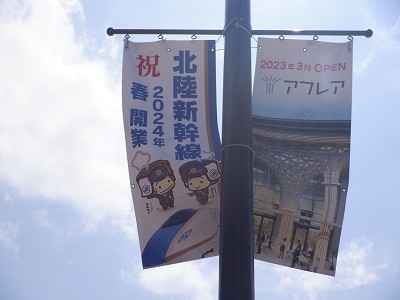 ��������w�摜