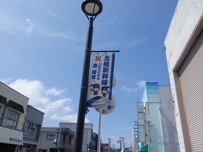 ��������w�摜