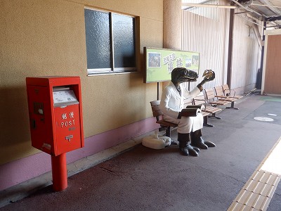 ��������w�摜