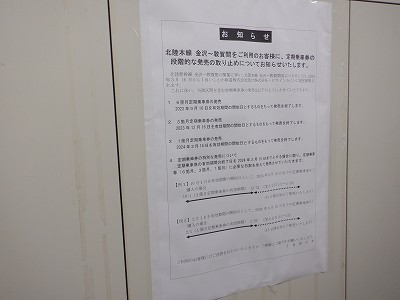 ��������w�摜