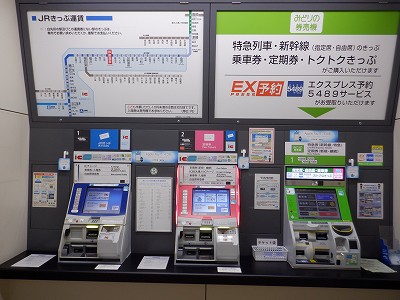 ��������w�摜