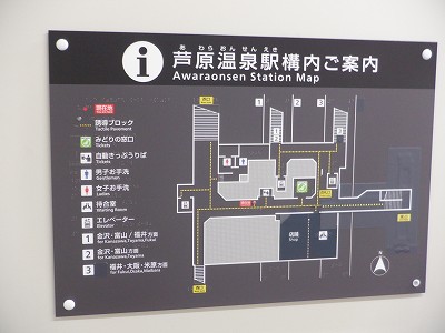 ��������w�摜