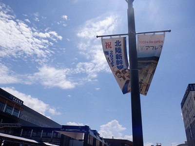 ��������w�摜