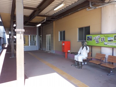 ��������w�摜