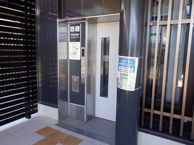 ��������w�摜