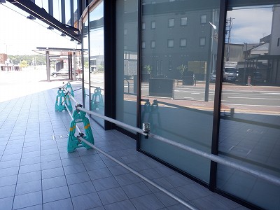 ��������w�摜