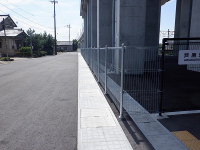 ��������w�摜