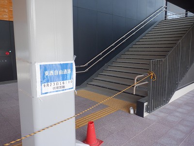 ��������w�摜