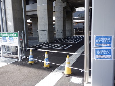 ��������w�摜