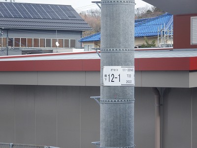 ���ꉷ��w�摜