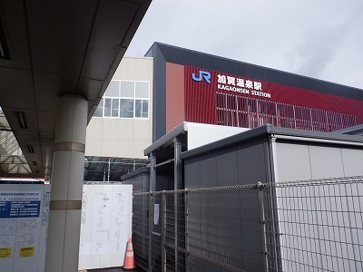 ���ꉷ��w�摜