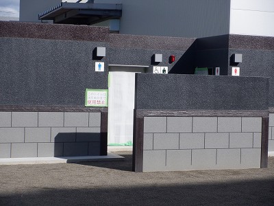 ��������w�摜