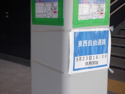 ��������w�摜