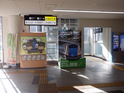 ��������w�摜