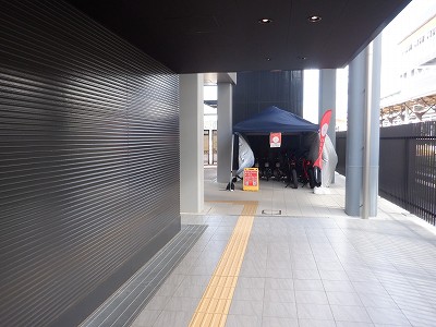 ��������w�摜