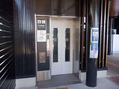 ��������w�摜