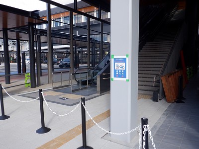 ��������w�摜