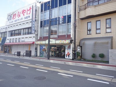 ��������w�摜