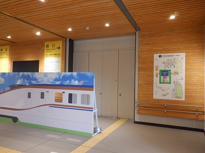 ��������w�摜