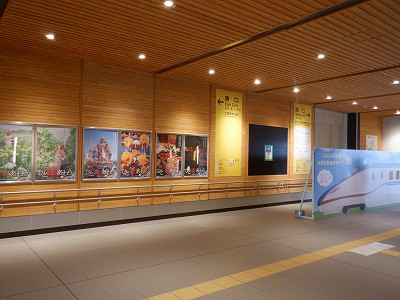 ��������w�摜