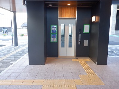 ��������w�摜