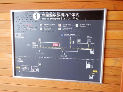 ��������w�摜