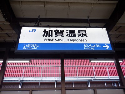 ���ꉷ��w�摜