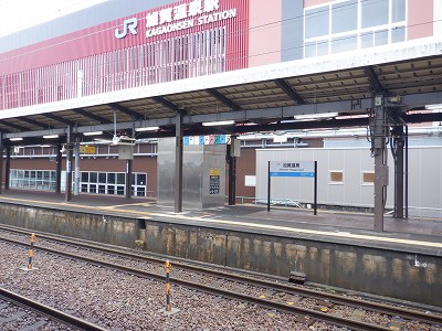 ���ꉷ��w�摜