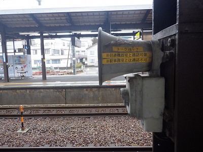 ���ꉷ��w�摜